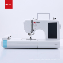 BAI household computer embroidery sewing machine motor for high speed